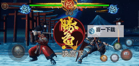 《侍魂晓》武士录:霸王丸人物角色介绍图1