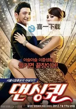 最新推荐:最好看的最新中文字幕1,精彩不容错过!图1