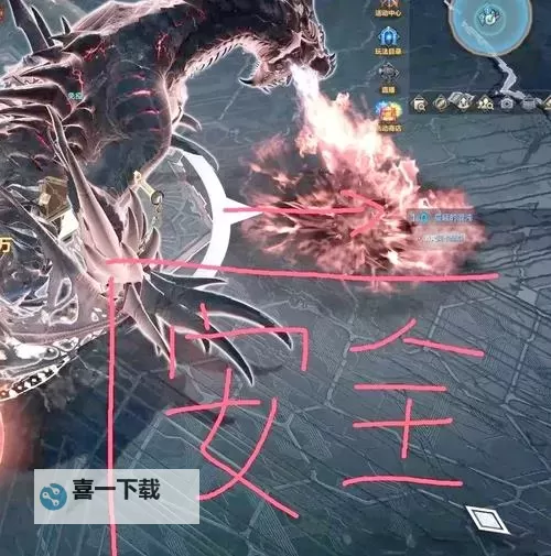 《命运方舟》象牙塔版本炼金系统介绍 象牙塔版本炼金系统怎么玩图1