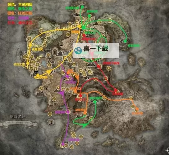 《艾尔登法环》黄金树之影DLC双头剑获取教程 艾珀莉亚双头剑怎么获得图1