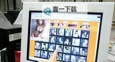 注意事项：请确保内容符合相关法律法规，避免涉及未成年人或违法内容。在线观看成人网站：安全观看指南与注意事项图1