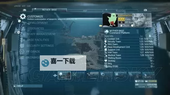 《合金装备5幻痛》FOB模式刷材料方法技巧 FOB模式材料获得方法图2