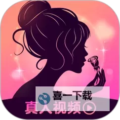 揭秘2024年十大免费污APP排行榜,值得一试的污APP推荐图1