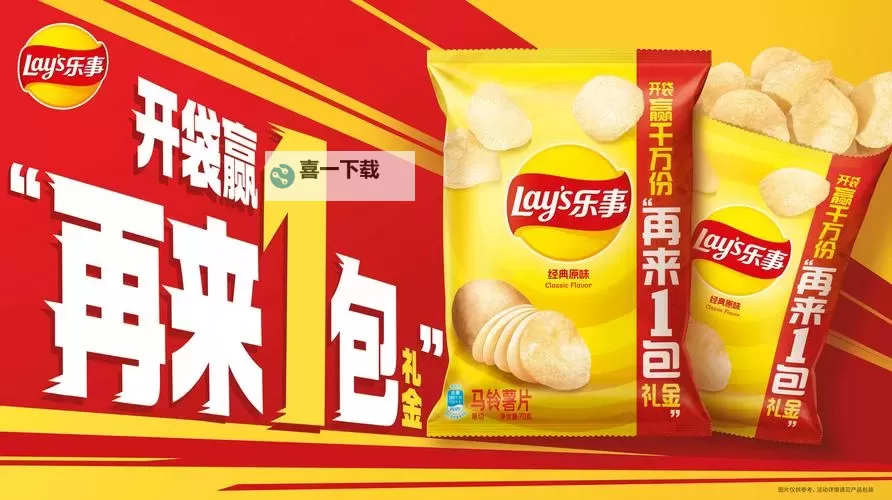 《榆城乐事全集：探索城市的美好与精彩》图1