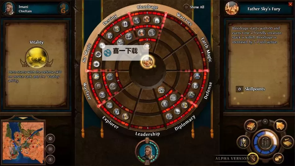 《英雄无敌7》魔法效果 全系魔法效果详解图2