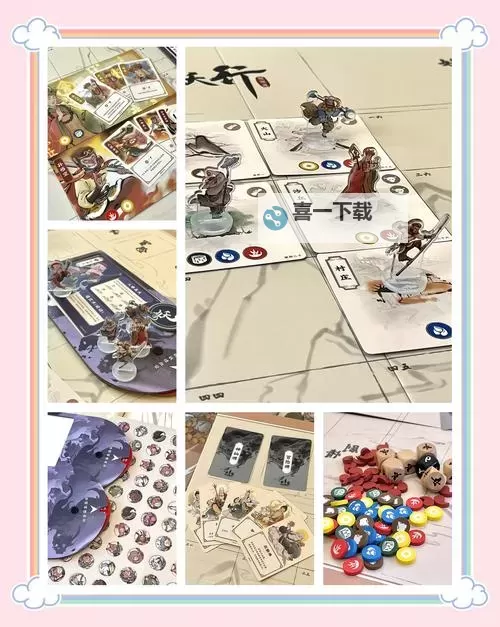 五大桌游RPG游戏有哪些 盘点五大桌游RPG游戏图1