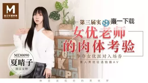 青青一人综合在线：探索独享的优质文学体验图1