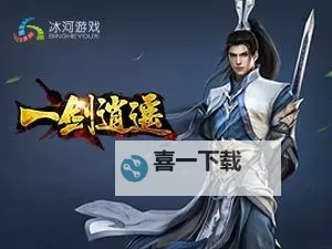 濡沫江湖双开神器 轻松一键搞定濡沫江湖挂机双开图1