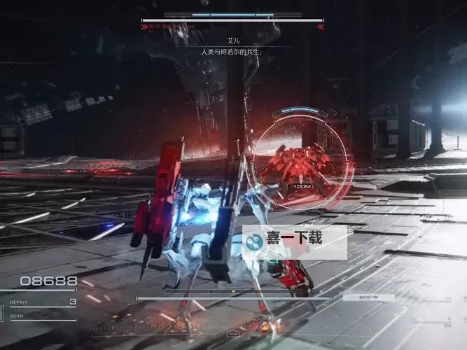 《装甲核心6》女武神CEL双喷打法心得图1