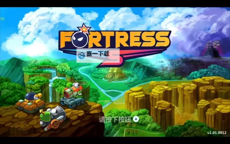 有没有疯狂坦克手游双开软件推荐 深度解答如何双开疯狂坦克手游图1