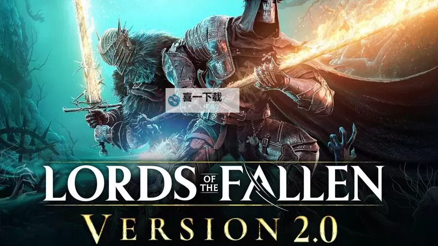 《堕落之主》联机系统介绍 堕落之主怎么联机图1