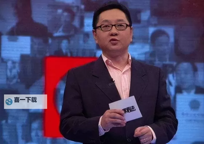 张绍刚与刘莉莉的精彩对话：解析当代热点话题图1