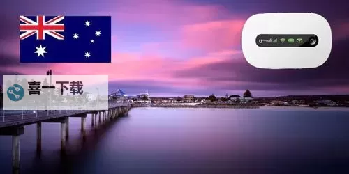 中国VodafoneWiFi潮水来袭：引领网络新潮流图1