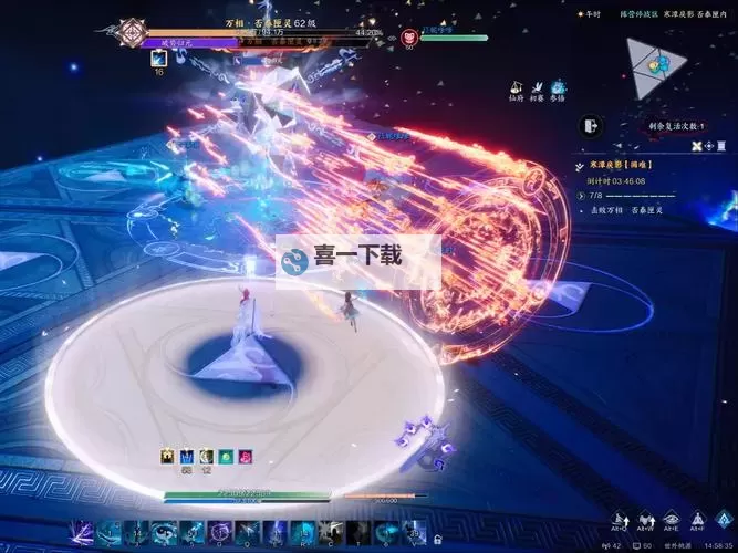 《诛仙世界》寒潭戾影副本机制讲解 寒潭戾影副本怎么打图1