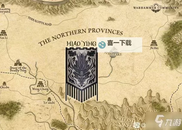 《全面战争战锤3》震旦永久宁和MOD及使用说明图1