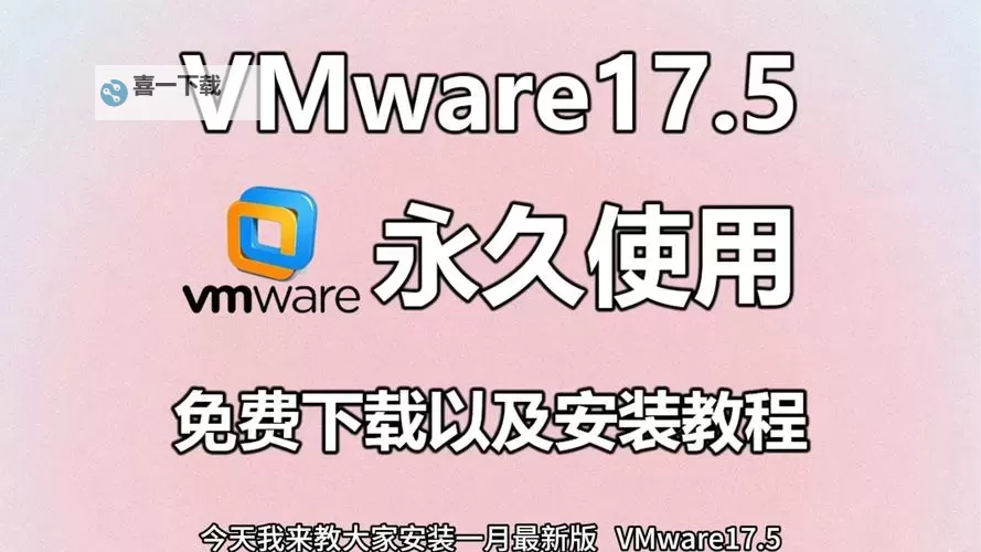 XGame电脑版下载 怎么下载XGame电脑版模拟器图1