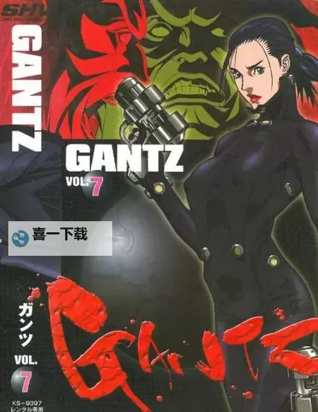 《杀戮都市漫画：都市猎杀的黑暗传奇》图1