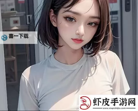 揭秘中文乱码一线二线三线：背后的编码技术与通信难题图2