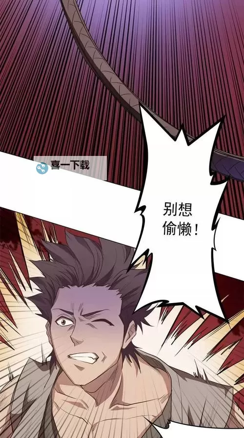 全面解析：无码中文字幕热色色的真实含义与注意事项图1