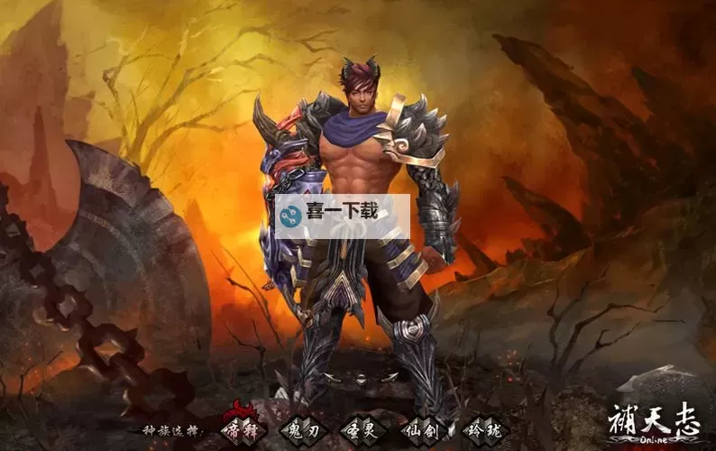 《补天志》玩法介绍 补天志萌新玩家入门指南!图2