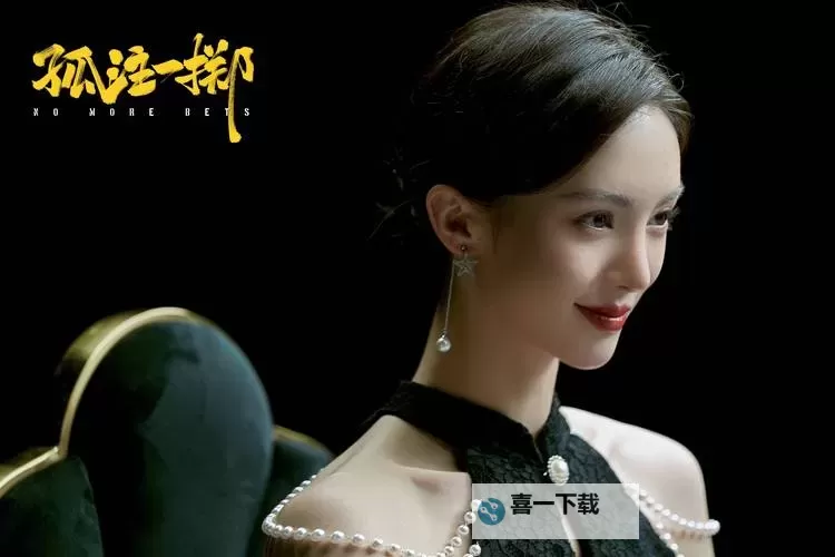 2024年最新国产电影一区二区三区四区 TOP推荐与观影指南图2