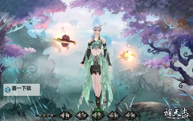 《补天志》玩法介绍 补天志萌新玩家入门指南!图1