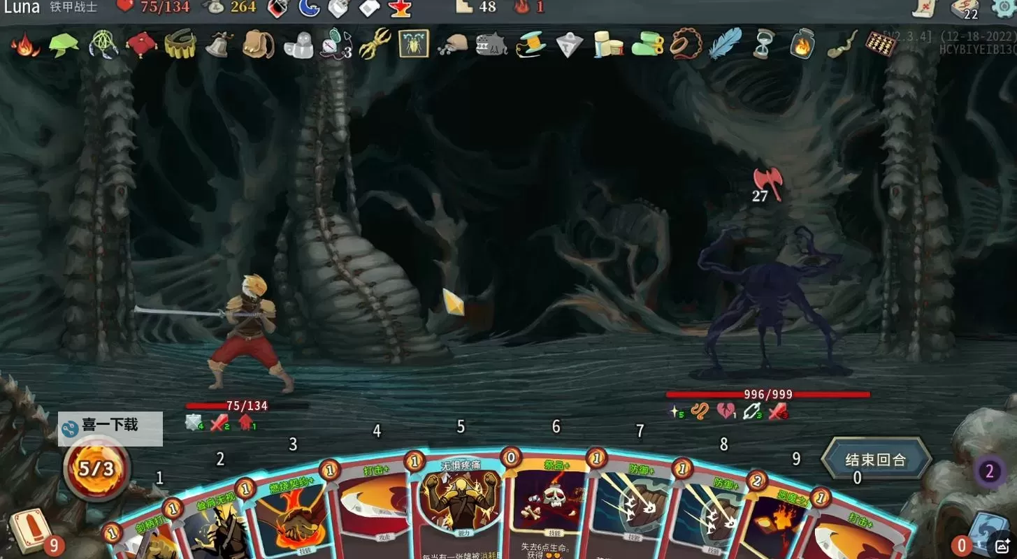 五大电脑肉鸽卡牌游戏推荐 五大电脑肉鸽卡牌游戏有哪些图2