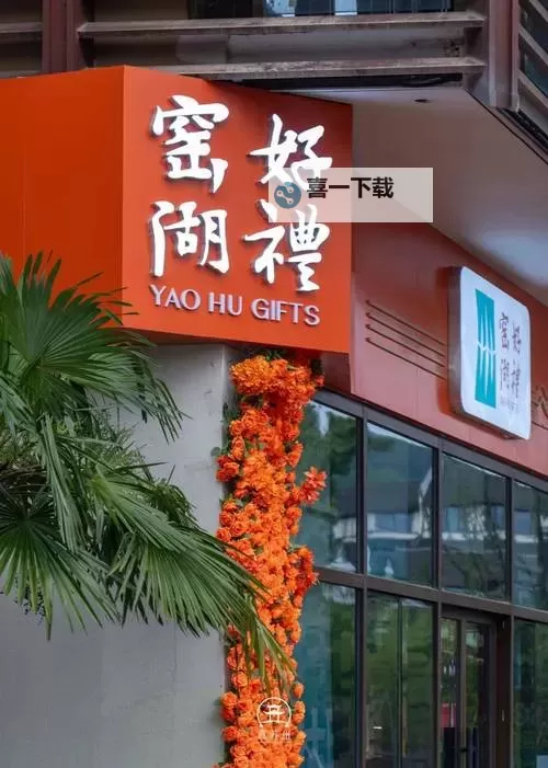 午夜寻花约了个春色梦中人图1