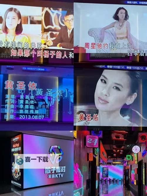 【最新推荐】免费在线观看最近最新MV在线观看免费，高清精彩无限！图1