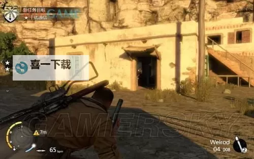 狙击精英3 第三关哈法雅隘口干扰通信任务位置攻略图1