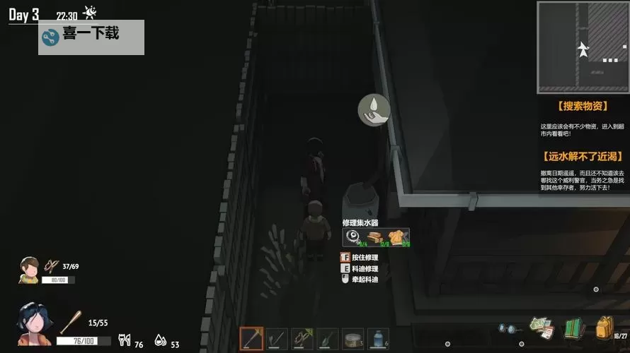 《苏醒之路》背景故事介绍及玩法解析 苏醒之路好玩吗图1