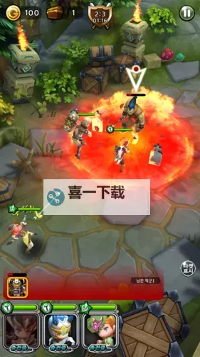 别闹怪兽电脑版下载 怎么电脑玩别闹怪兽？图2