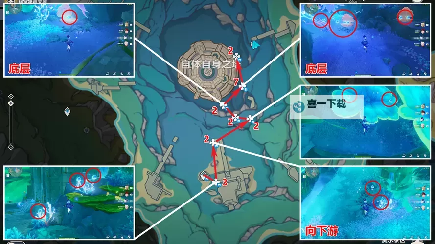 《原神》初露之源采集路线分享图2