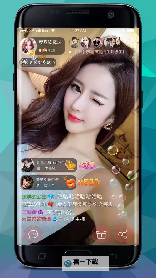 最新公告：羞羞视频App苹果免费下载入口推荐图1