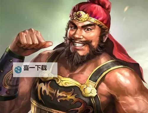 《三国志13》张飞暴走状态介绍 张飞暴走状态有什么效果图1