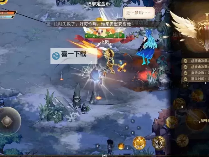 《勇士与冒险》萌新攻略之与萌宠玩法详细攻略图2