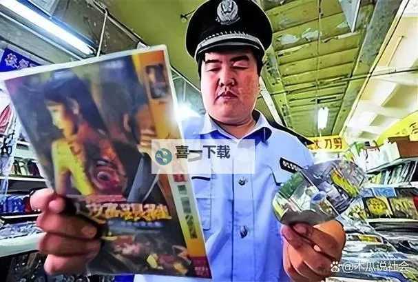 最新发布!91鉴黄师免费破解版全功能体验指南图1