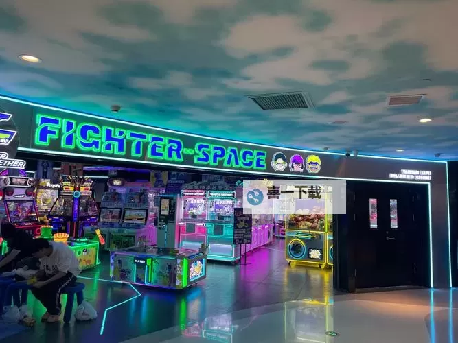 《命运骑士团》电玩城图1