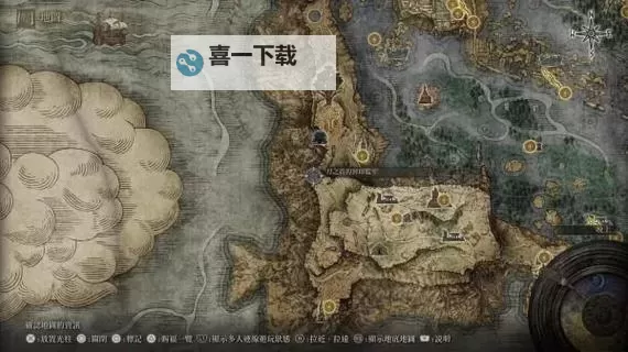 《艾尔登法环》黑刀狄希骨灰获得方法 黑刀狄希怎么获得图1