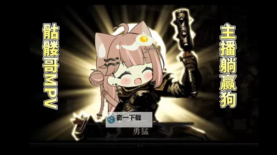 暗黑地牢 上手体验心得图1