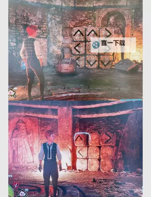 《霍格沃茨之遗》宝藏秘库谜题解法 宝藏秘库怎么开图1