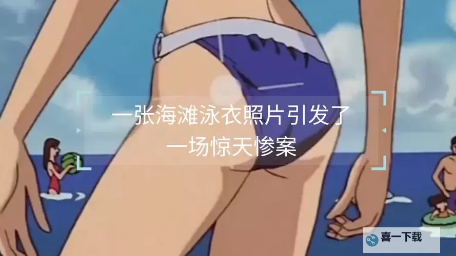 泳衣掉了怎么办?实用应对技巧全攻略图1