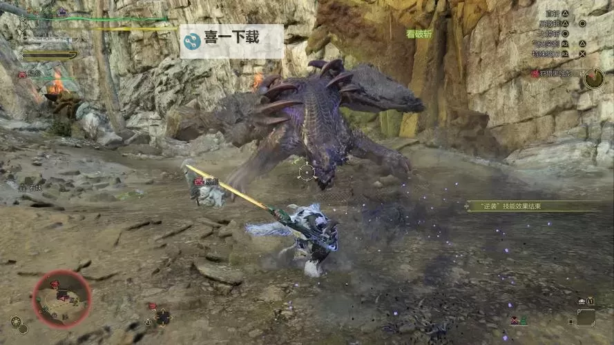 《怪物猎人荒野》历战黑蚀龙重弩打法指南 重弩怎么打历战黑蚀龙图1