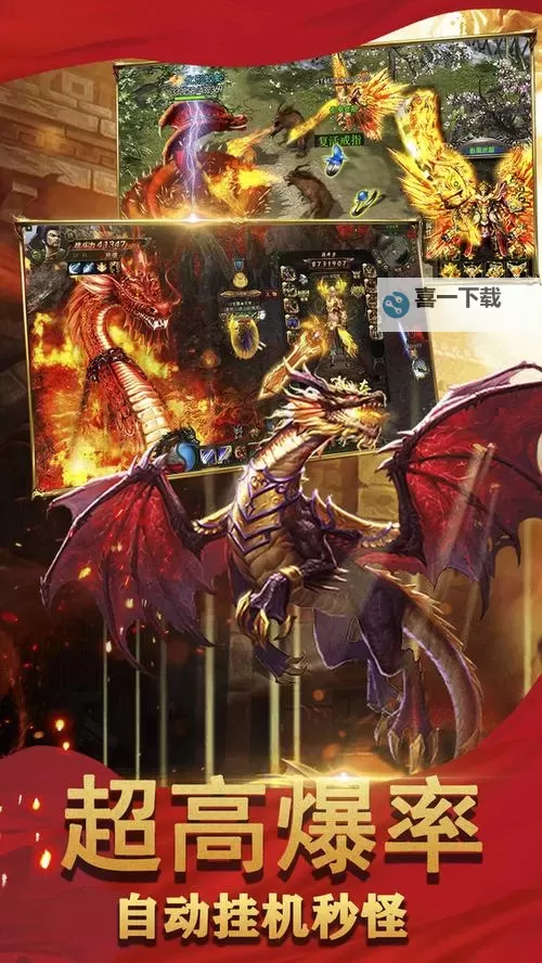 有没有命运之刃(名扬沙城)双开软件推荐 深度解答如何双开命运之刃(名扬沙城)图1