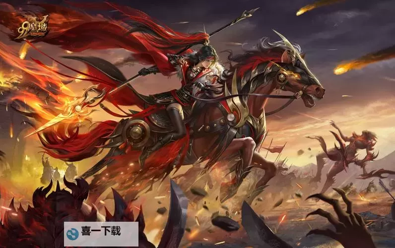 龙域世界电脑版下载 龙域世界模拟器哪个好？图1