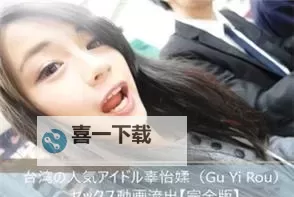 发现快乐世界：五月丁香合集激情综合网精彩集锦图1