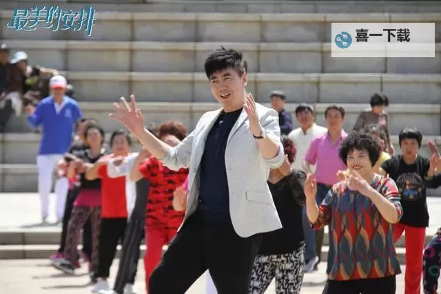 张书记的花样生活：精彩纷呈的多彩日子图1