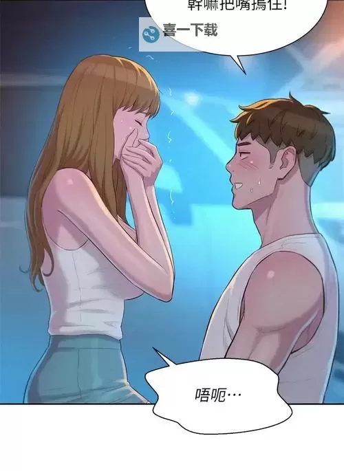 选择指南:选上面还是选下面免费下拉式漫画的最佳方式图1