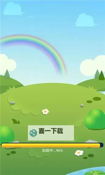 绿色逍遥:自由绽放的绿色梦想之旅图1