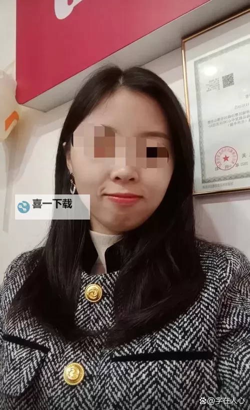 有多少人弄过自己女儿:社会现象与心理探讨图1